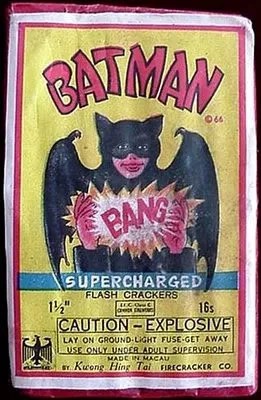 You sure know how to control me, you're as cool as ice cream