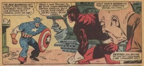 Mighty Marvel Checklist HyperboleCheck: Avengers #44