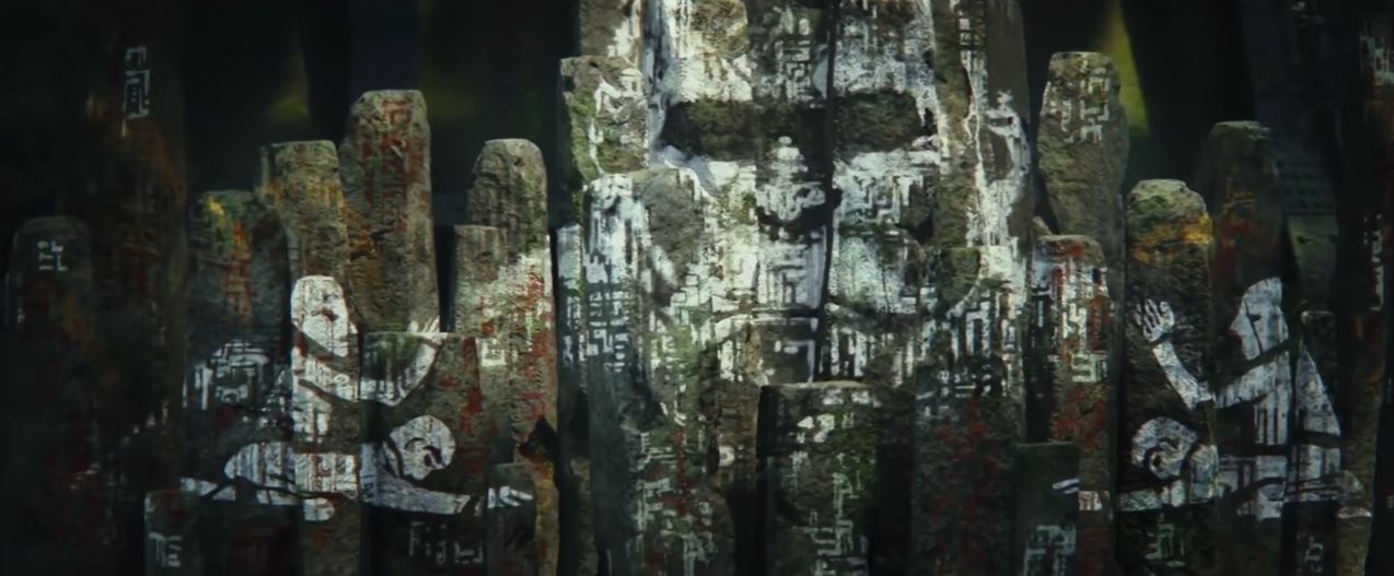 Now Playing: Kong: Skull Island