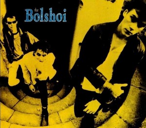 bolshoi giants