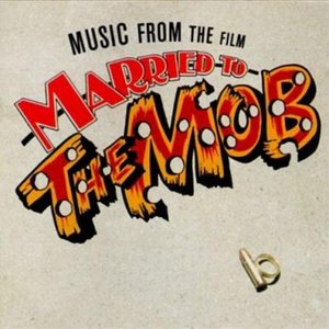married soundtrack