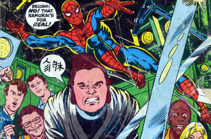 My Misspent Youth — Marvel Team-Up #74 by Chris Claremont and Bob Hall