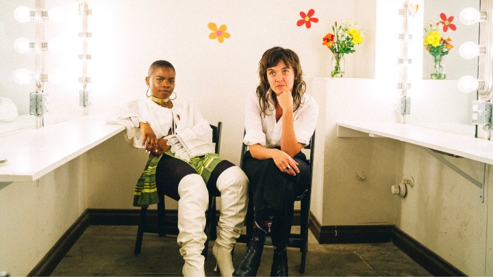 This Week's Model — Vagabon featuring Courtney Barnett, "Reason to Believe"