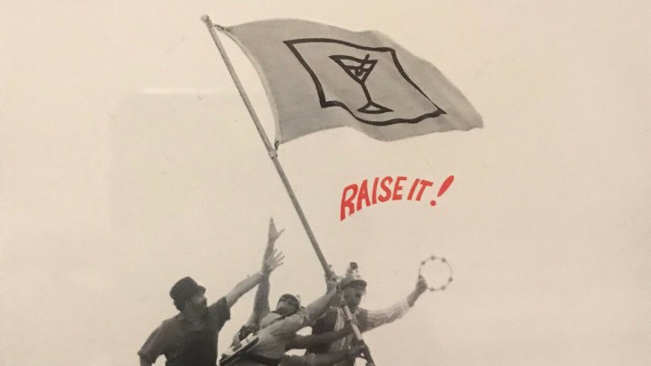 Trivia Answer of the Day — The Bears Still Suck Polka