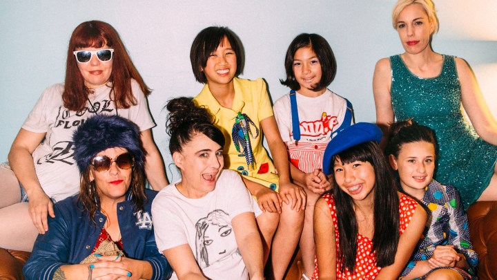 Outside Reading — We Rebuild What You Destroy edition