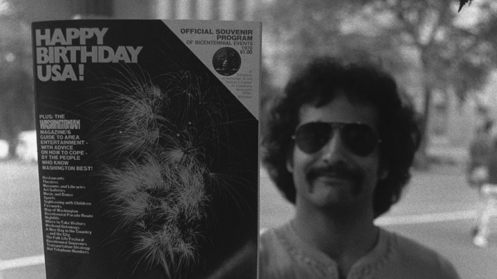 Outside Reading — Tomorrow They Say Is Independence Day edition