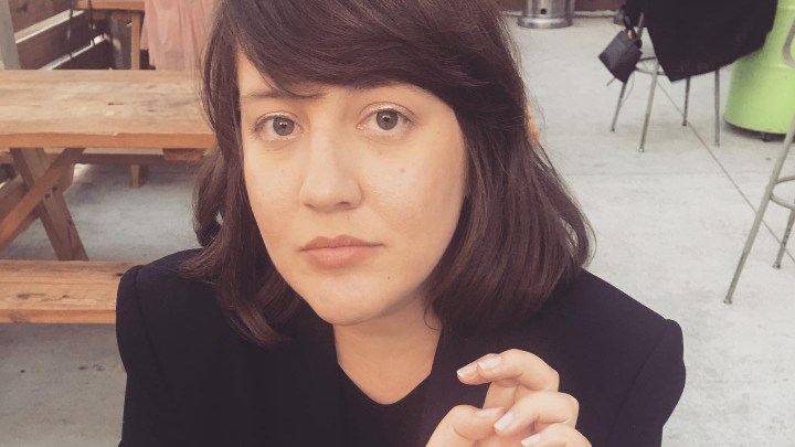 This Week's Model — Caitlin Rose, "Black Obsidian"