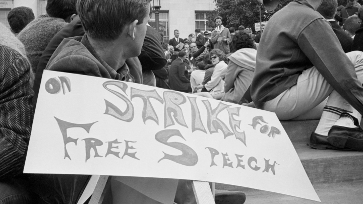 Outside Reading — Academy Fight Song edition